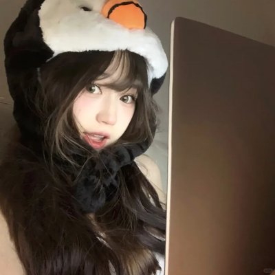 无烟煤